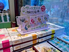 -好一朵茉莉花(老门东店)