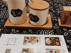 -蜗牛小馆醉乡民谣云南菜(惠新西里店)