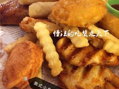 美式小食拼盘-打趸BTC·Breaktime cafe(北京路店)