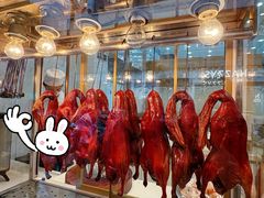 -顺城金记卤鸡·清真