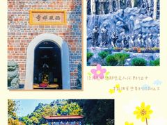 -中国花亭湖风景名胜区-西风禅寺