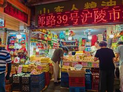 -沪陵农贸市场