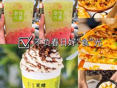 -汇邦中心ICON MALL