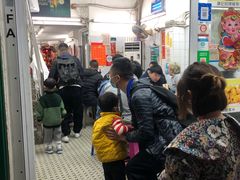 等位区-凤城康记饭店