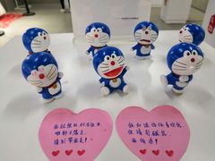 -深圳失恋博物馆再见前任(汇商名苑店)