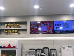 -沪上阿姨·精选茶饮(融创公馆店)