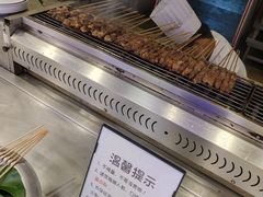 羊肉串-澜悦港海鲜体验主题餐厅