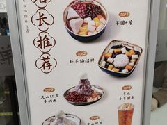 -武汉荟聚