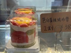 -ZOZO's昌左左精致甜品设计(新北店)