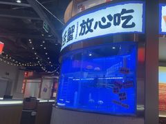 -领蟹祥记·香辣蟹·特色小海鲜(奥体天虹店)