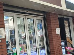 -苹果手机电脑维修回收(胶州路店)