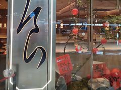 -食锦记·福建私房菜(浦西万达店)