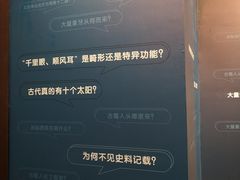 -浙江西湖美术馆