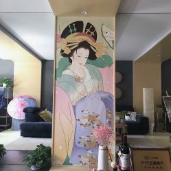 -觅屿日式脱毛美肤