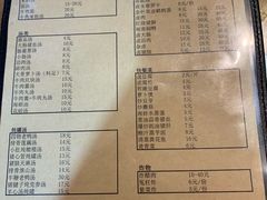 菜单-阿灶卤煮老店·姜母鸭(五店市总店)