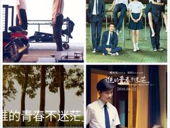 -飞扬影城(正佳IMAX店)