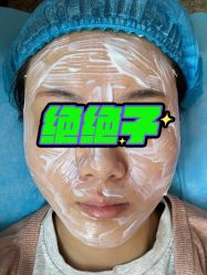 -南京医科大学友谊整形外科医院