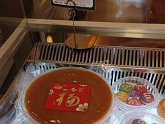 -蜂蝶来饼店(拱北总店)
