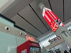 -合肥南站