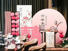 -青岛海景花园大酒店