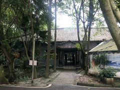-巴山一绝烤全羊(三圣乡刘家花园店)
