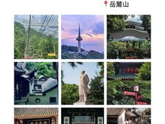 -长沙火车站(地铁站)