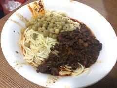 -花市豌杂面(民生路店)