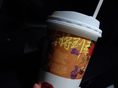 -茶颜悦色(登高路上店)
