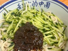 -增盛魁小吃店