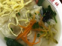 -长人馄饨铺(解放街店)
