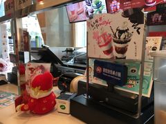 -DQ·蛋糕·冰淇淋(南开大悦城2F店)