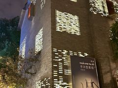 -徐家汇源景区-衡山坊