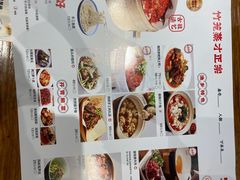 -渔乡米香·剁椒鱼头(四方坪店)