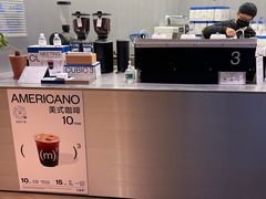 -CUBIC3三立方咖啡(西岸凤巢店)