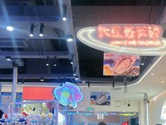 -哈哈碳都·牛肋条无限自助烤肉(宝龙店)
