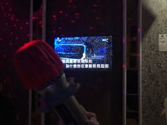 -众歌纯氧KTV(保利广场店)