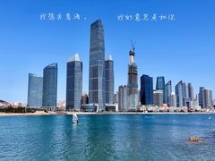 -青岛第三海水浴场
