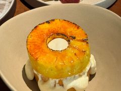 -OTIUM • 柴屿麦(亮马桥店)