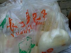 -袁大头包子(光华路店)