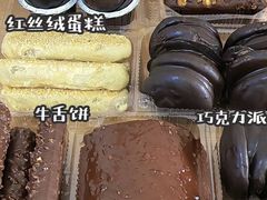 -幸福蛋糕坊(金顶街店)