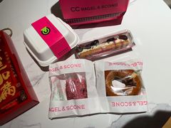 -CC BAGEL&SCONE 贝果与司康(南开大悦城店)