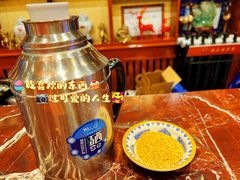 奶茶-德乐海蒙餐
