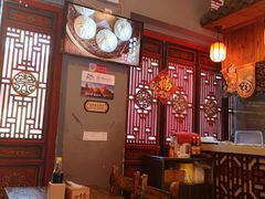 大堂-四季美汤包(汉口里店)