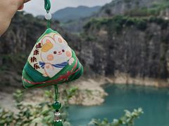 -铜锣山矿山公园