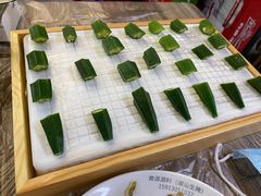-官塘鱻鱻鱼生