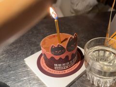 -烤匠麻辣烤鱼(青羊万达店)