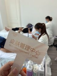 -凡碧诗毛孔收细