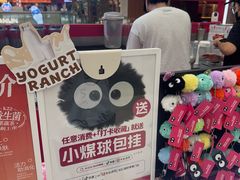 -K22.酸奶草莓(烟台芝罘店)