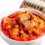 预制菜=調理済み料理