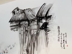-脸谱市井火锅(泺源大街店)